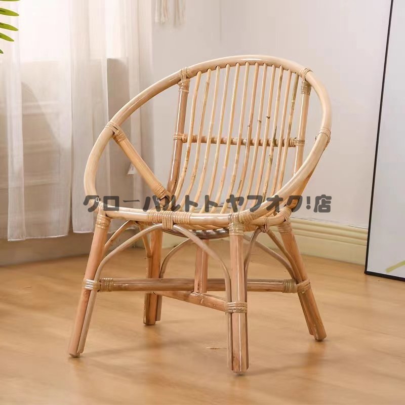 超人気 背もたれチェア 手作り籐編椅子 アームチェア ラタン家具 ラタンチェア ラタン椅子 籐製イス 籐椅子 天然素材 おしゃれ S533_画像1