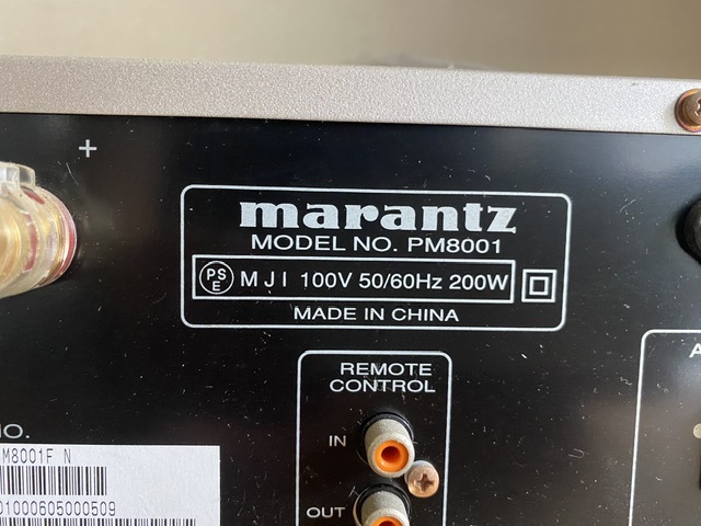 MARANTZ マランツ PM8001 プリメインアンプ | perikanan.sariagri.id