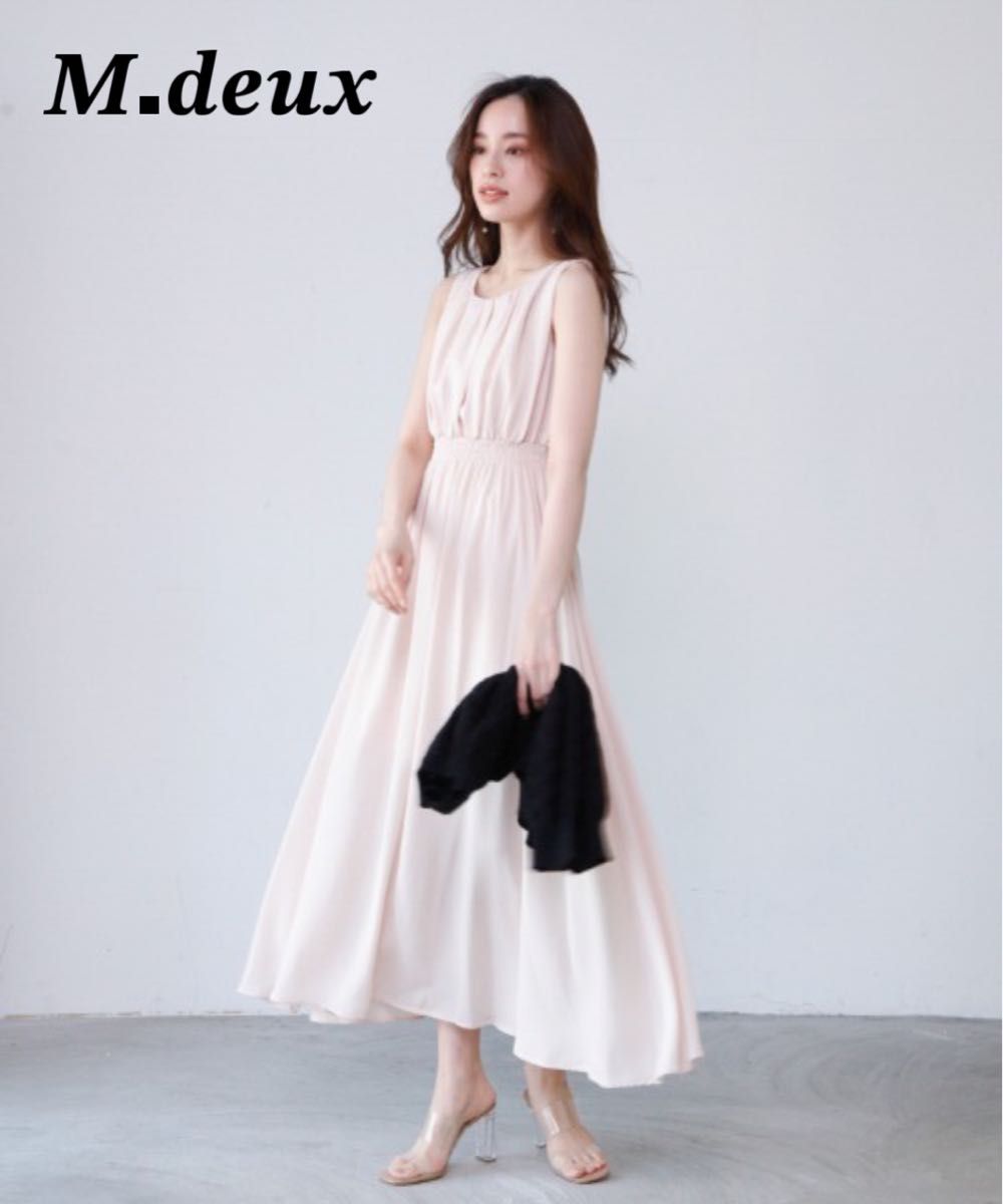極美品 M.deux エムドゥ 女神ワンピース ピンク 人気