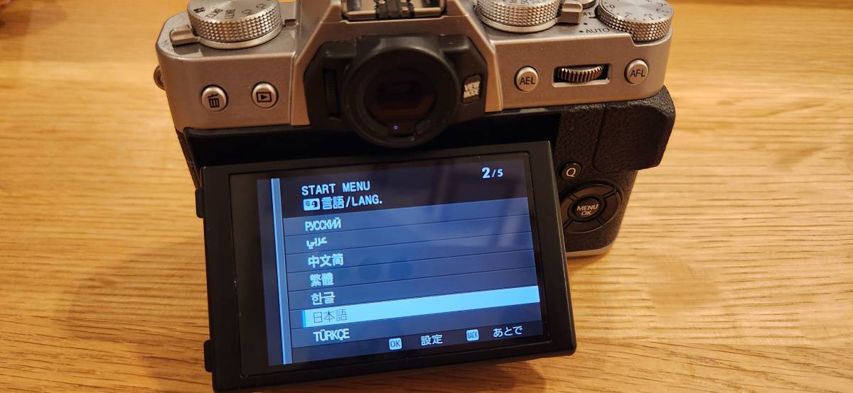 品】富士フイルム FUJIFILM ミラーレス一眼レフカメラ X-T20 ボディ