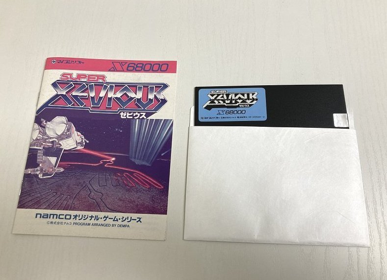 送料込み X68000 5インチFD SUPER XEVIOUS スーパー ゼビウス|PayPay