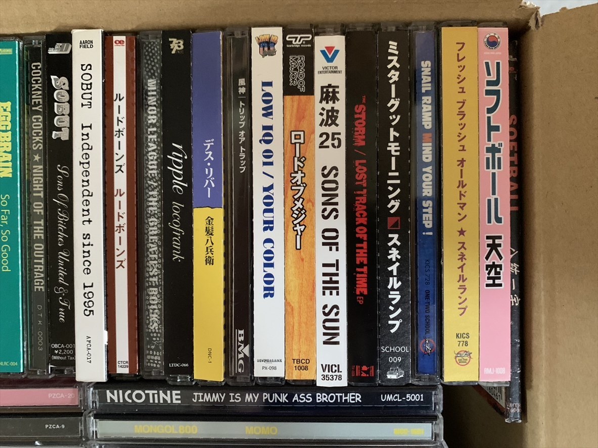 中古CDハードコア メロコア パンク ジャパニーズパンク ハードコア メロコア スカコア CD 48枚