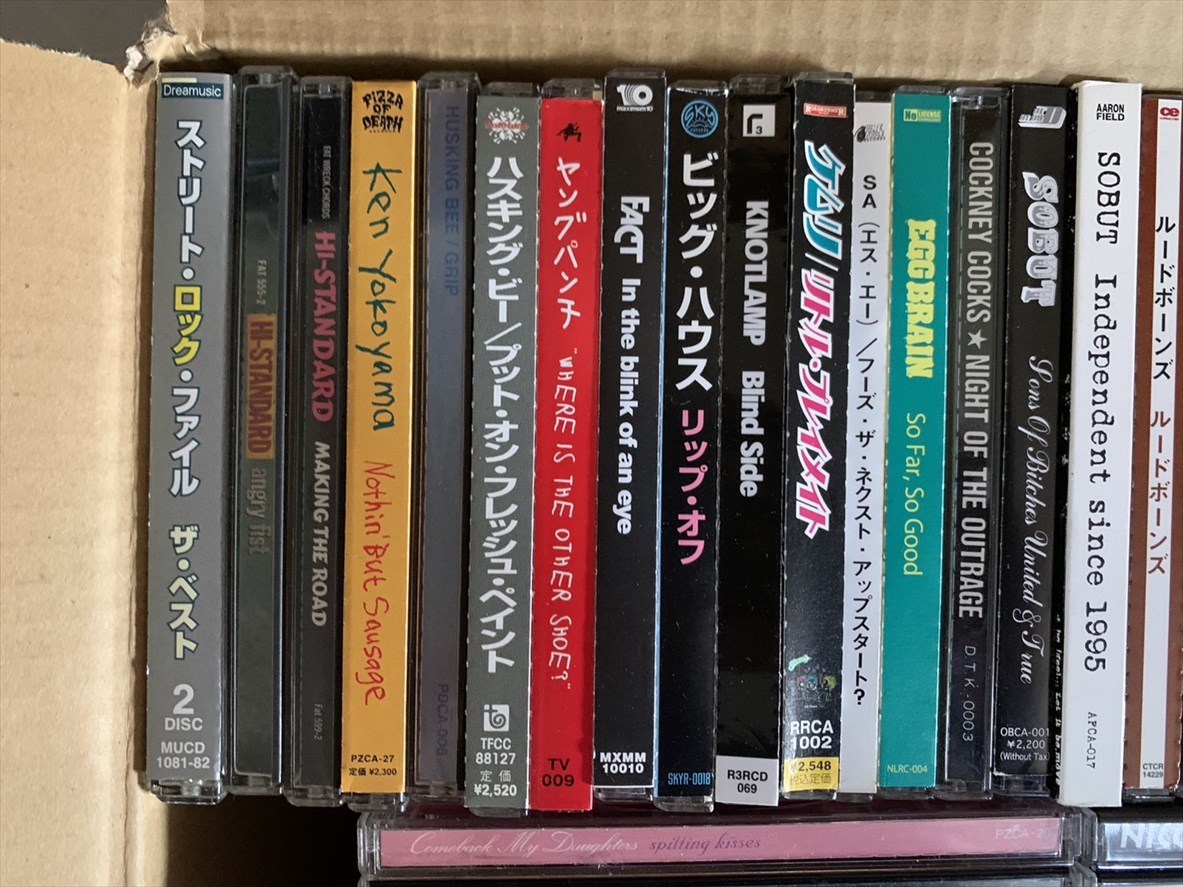 デモCD等 メロコア ハードコア エモ ジャパニーズパンク ハードコア メロコア スカコア CD 48枚