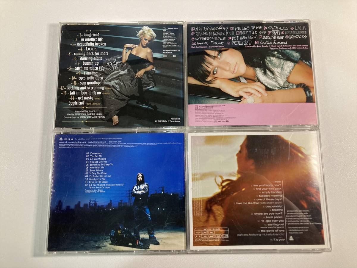 W6931 ミシェル・ブランチ/アシュリー・シンプソン CD アルバム 4枚セット_画像2