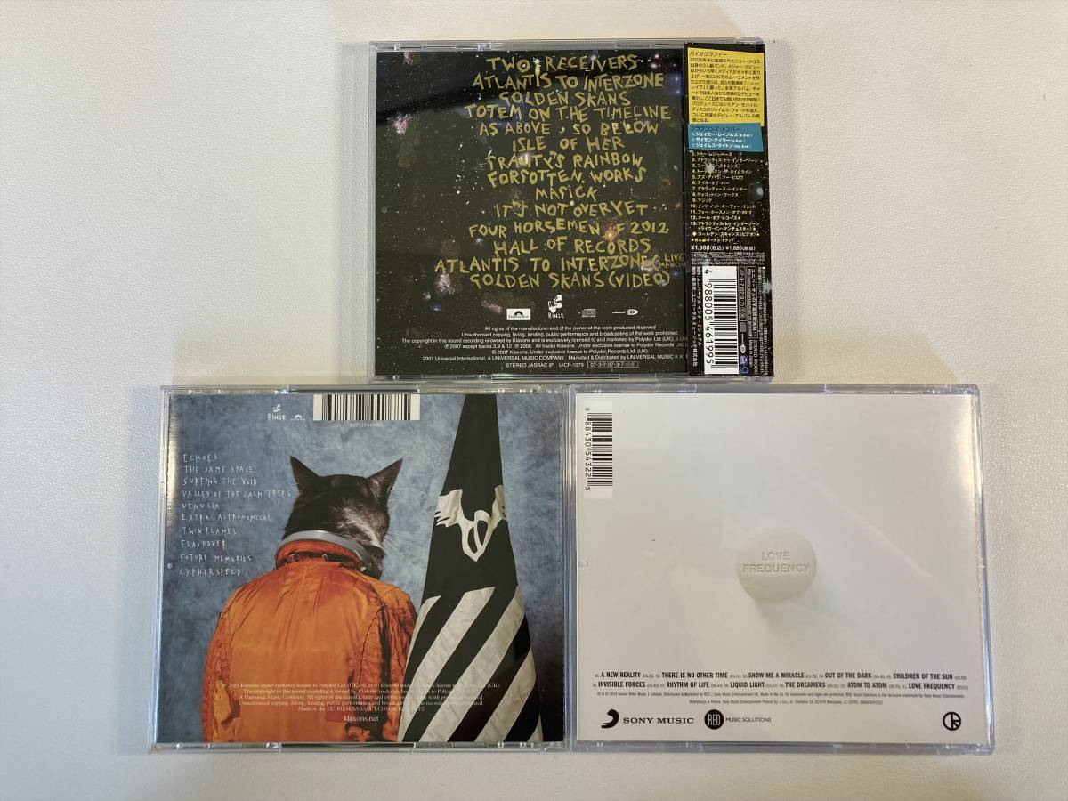 W6996 クラクソンズ (Klaxons) CD アルバム 3枚セット｜PayPayフリマ