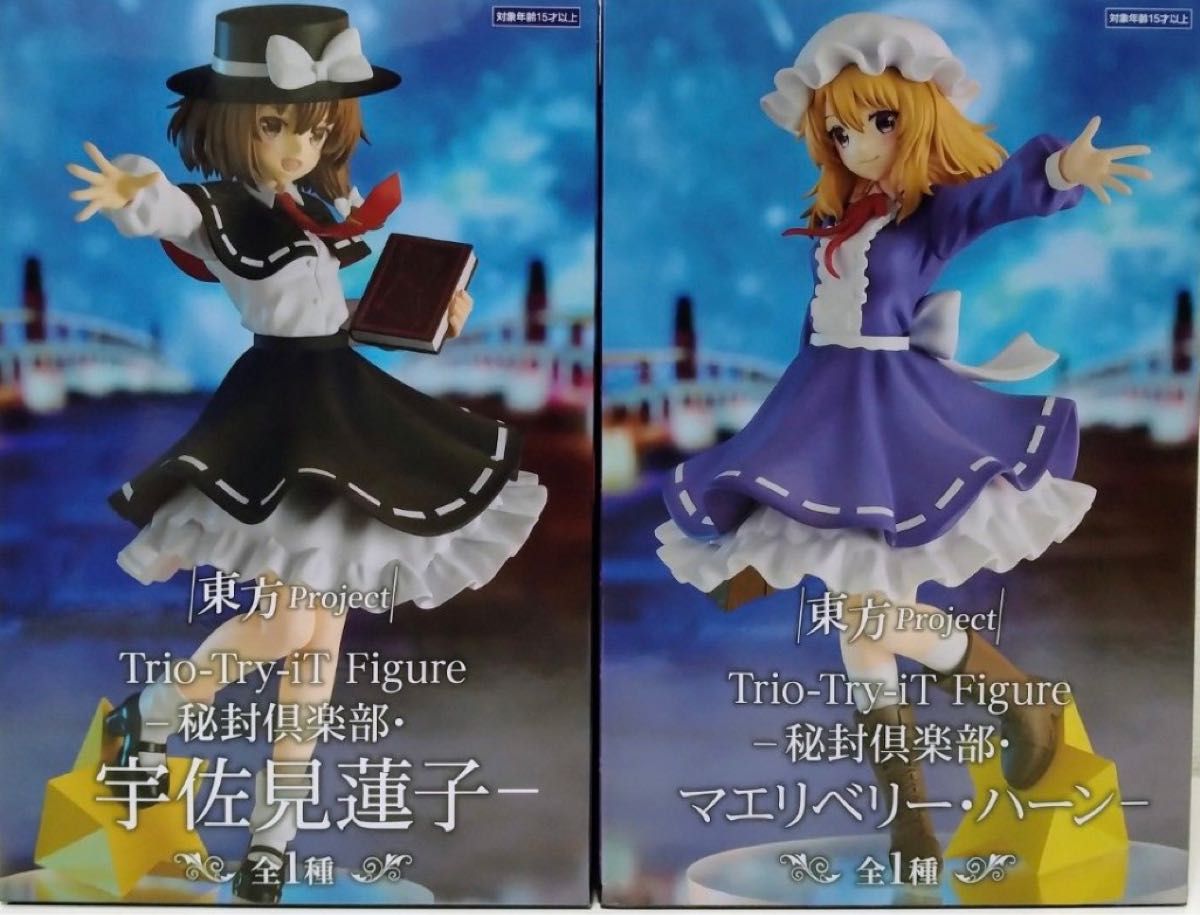 東方Project 宇佐美蓮子 & マエリベリー・ハーン フィギュア 東方Project 宇佐美蓮子 & マエリベリー・ハーン フィギュア
