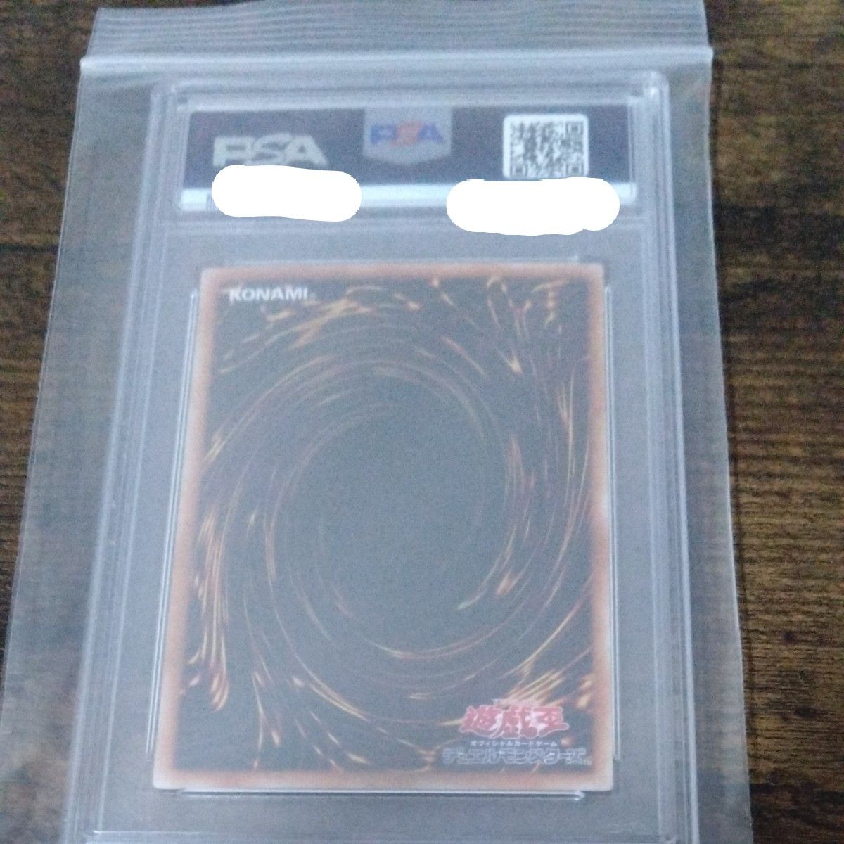 遊戯王初期 PSA10 アンティークギアゴーレム 古代の機械巨人 遊戯王初期 PSA10 アンティークギアゴーレム 古代の機械巨人