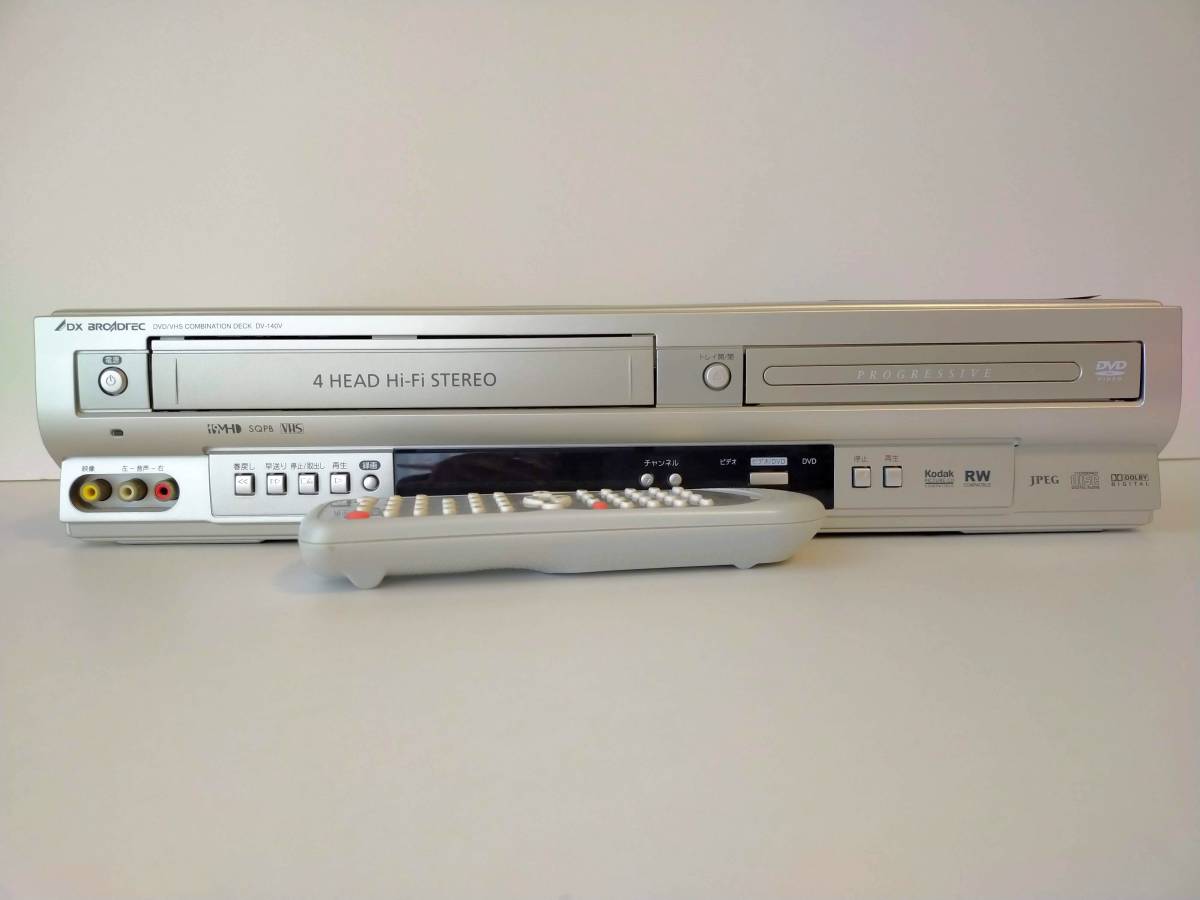 DXアンテナ DX broadtec DV-140v プログレッシブ出力対応 DVDプレーヤーVHSコンビネーションデッキ JChere雅虎拍卖代购