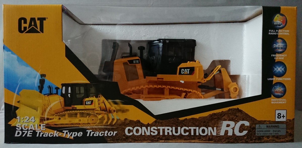 【未開封】ダイキャストマスター 1/24 RC CAT 建機シリーズ D7E Track-Type Tractor