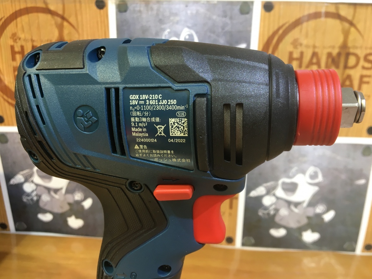 ボッシュ BOSCH GDX18V-210C インパクトドライバレンチ 未使用 18V 5.0