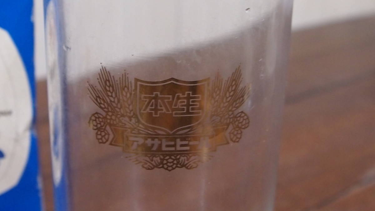  secondhand goods * Sapporo beer * Sapporo plastic pitcher * jug * Asahi glass * set sale *306S4-J12581