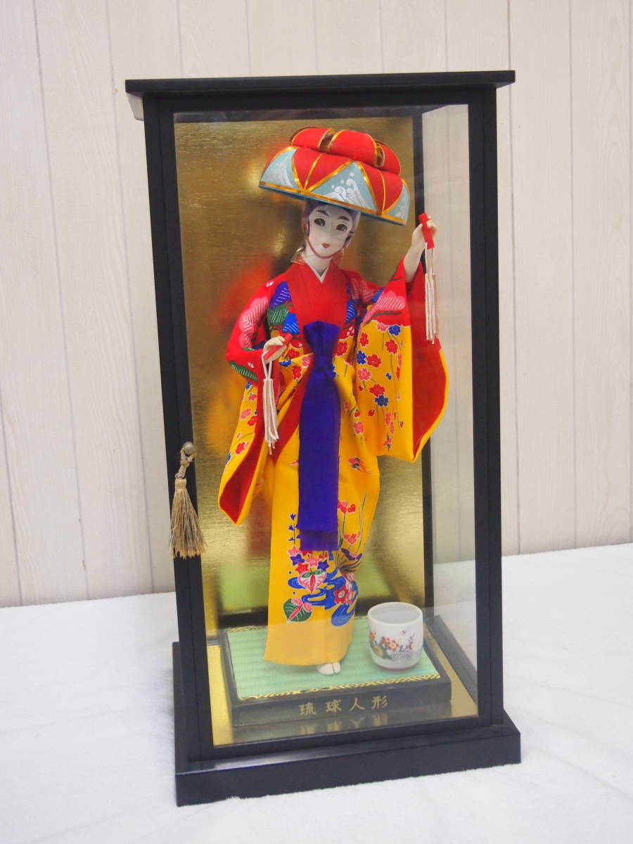 美品☆琉球人形☆沖縄人形☆ガラスケース入り☆インテリア☆置物