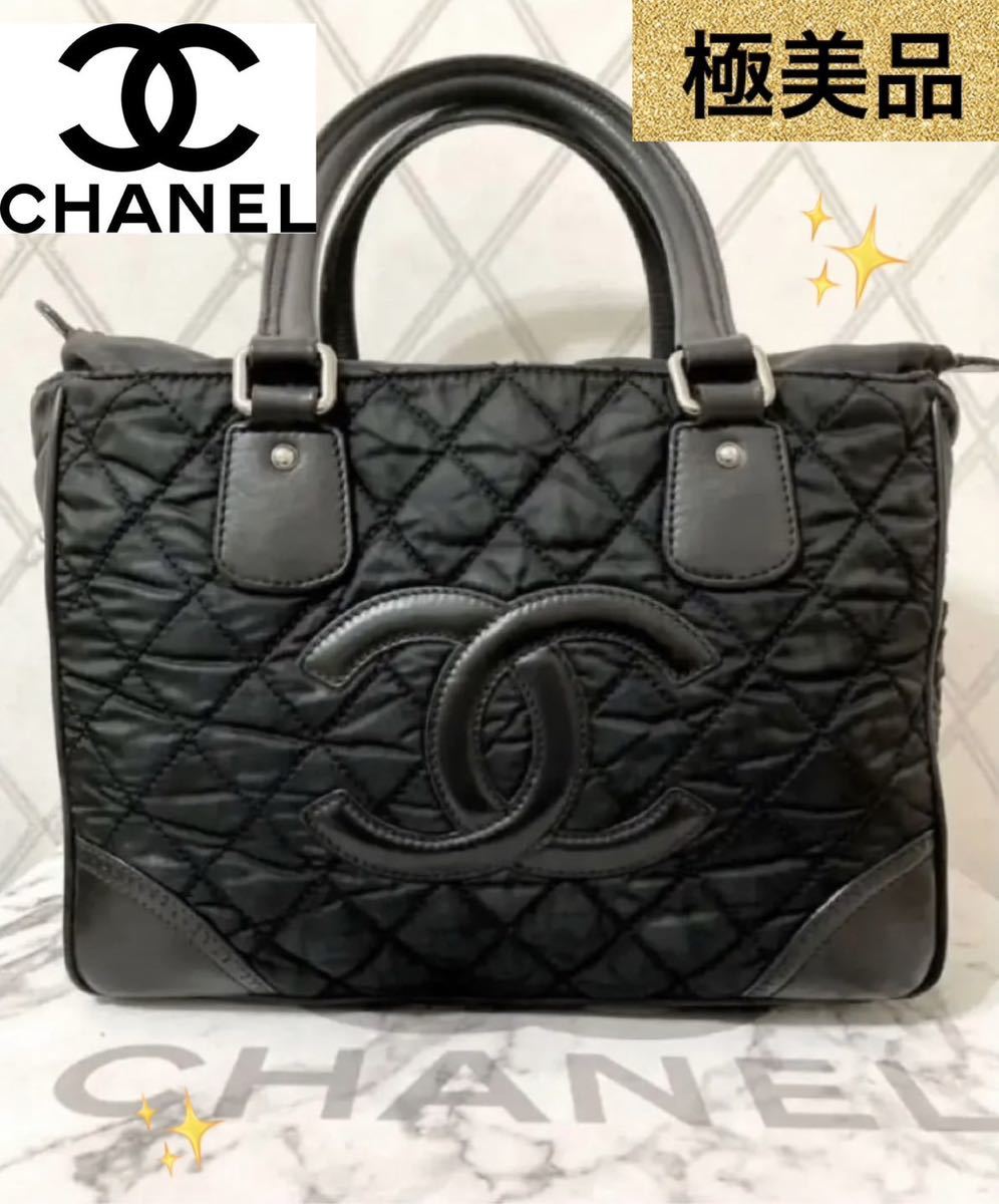 お買い得SALE CHANEL - CHANEL シャネル トートバッグ パリ