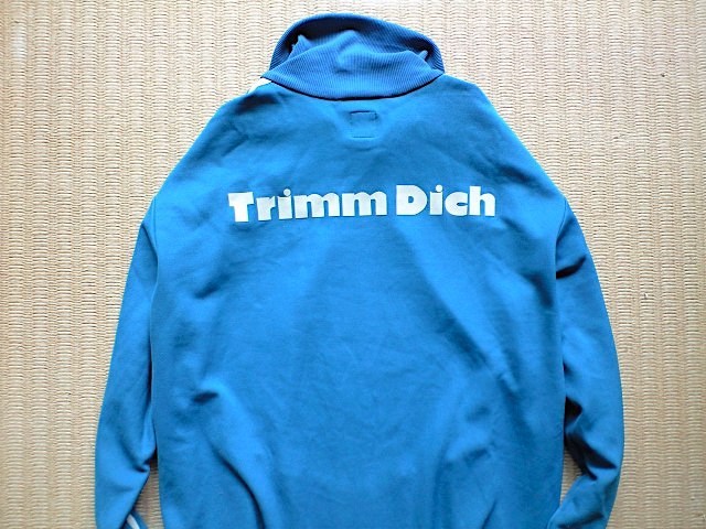 adidas trimm dich トリムディッヒジャージ Mサイズ-