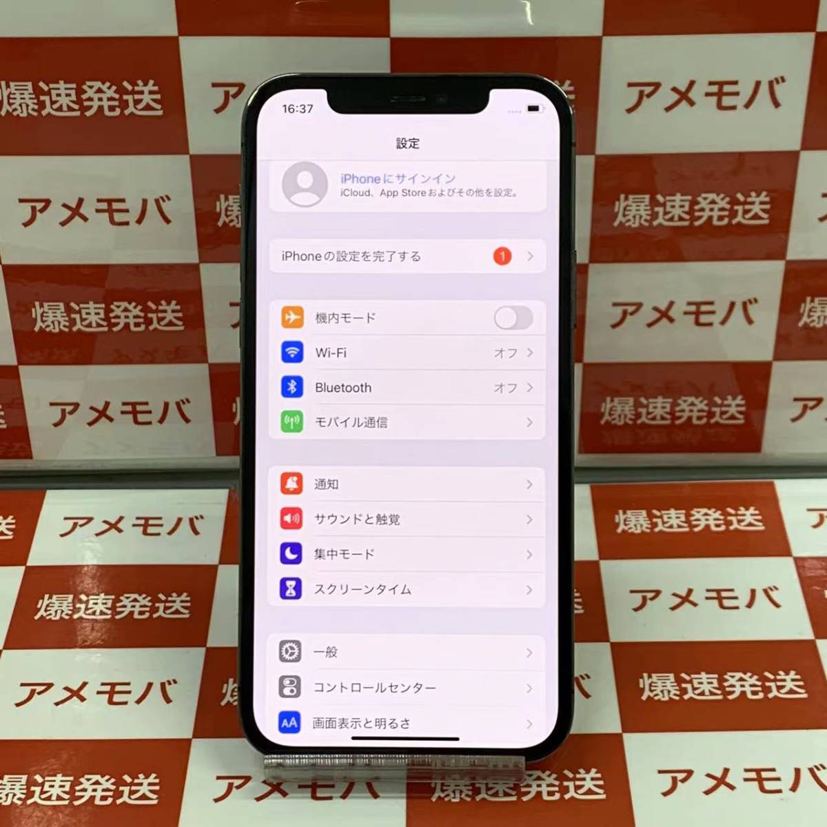 爆速発送 ジャンク品 iPhone12 Pro 128GB AU版SIMフリー グラファイト 本体のみ MGM53J/A Wi-FiとBluetooth使用不可、初期化不可の画像1