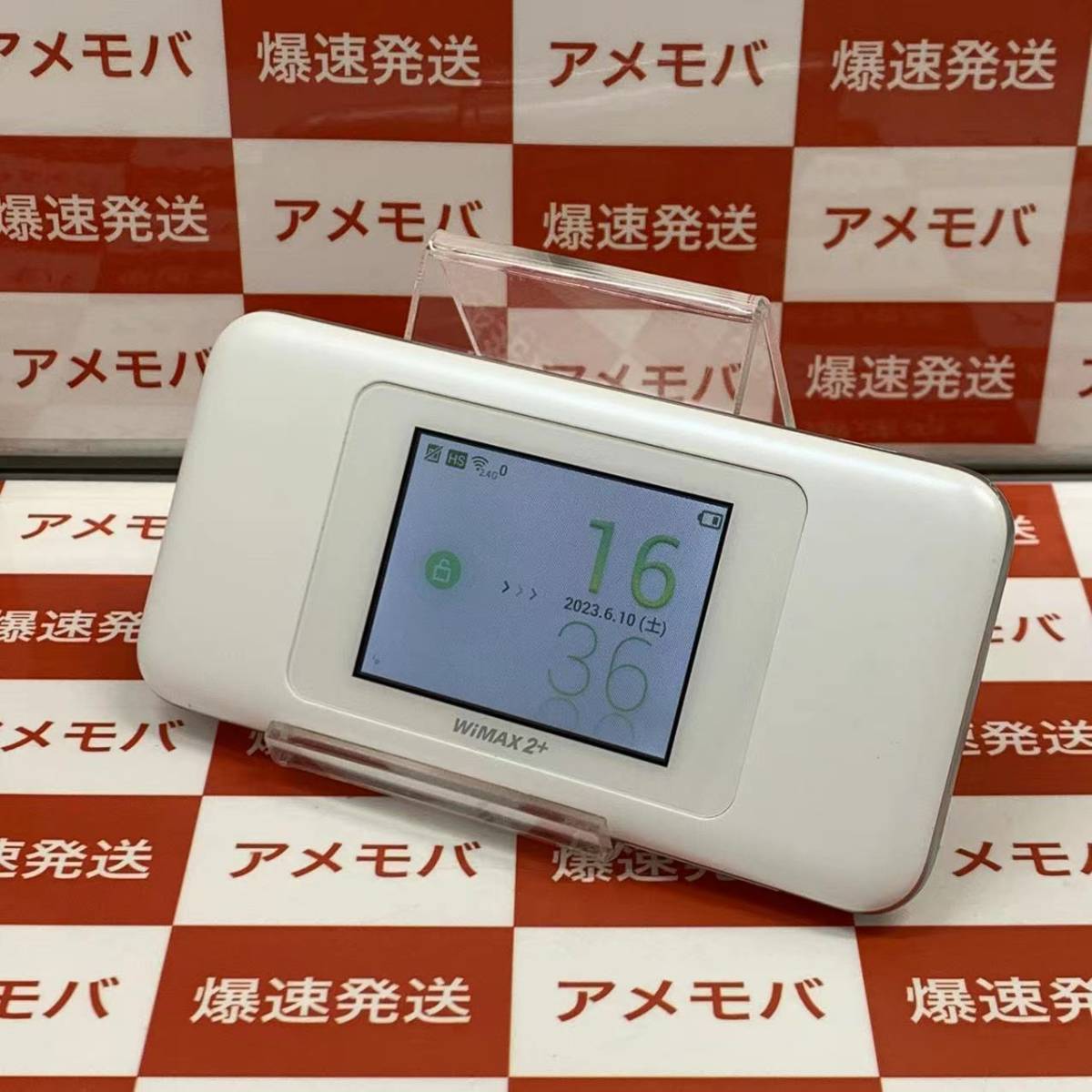 爆速発送 中古品 AU WiMAX 2+ Speed Wi-Fi NEXT W06 モバイルルーター