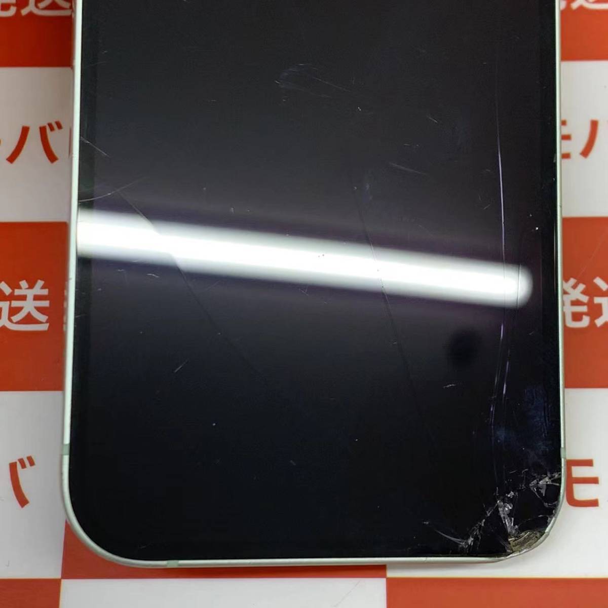 ジャンク　画面割れ　iPhone Space Gray 16 GB au