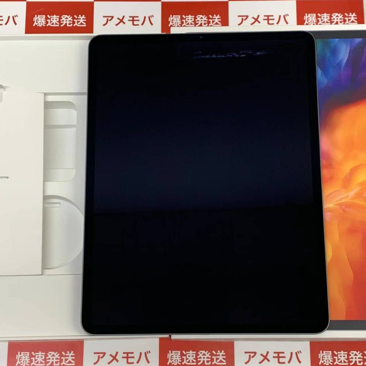 爆速発送 ジャンク品 iPad Pro 12.9インチ 第4世代 128GB Wi-Fiモデル