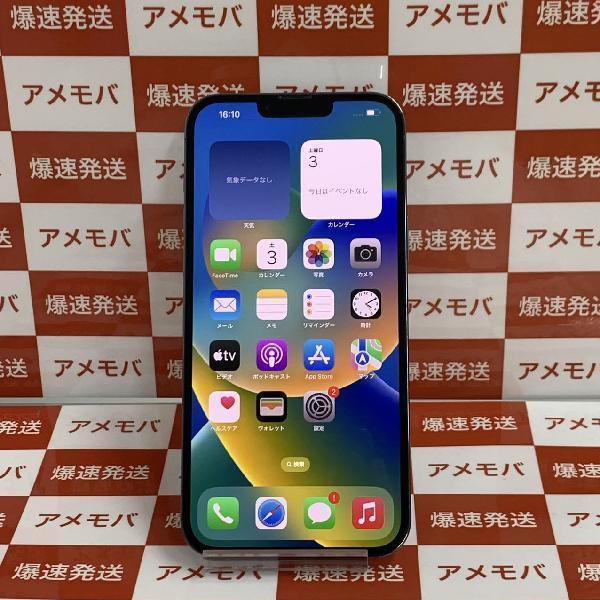 最終値下げ iPhone13 Pro Max 128GB 海外版SIMフリー 物理的 最終値下げ iPhone13 Pro Max 128GB 海外版SIMフリー 物理的