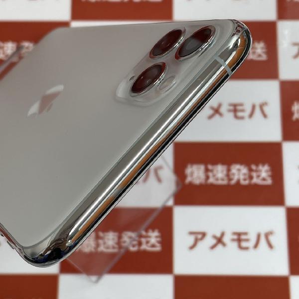 iPhone11 Pro Max 256GB au版SIMフリー バッテリー96% 美品[192812