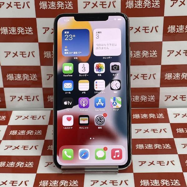 iPhone11 Pro Max 256GB au版SIMフリー バッテリー96% 美品[192812