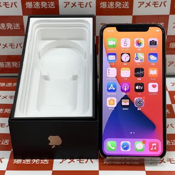 iPhone11 Pro 256GB Softbank版SIMフリー バッテリー87%[193153