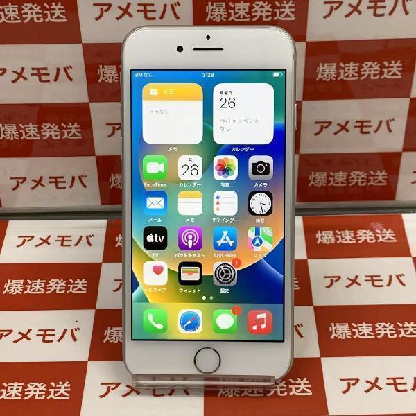 最初の iPhone8 64GB 極美品[198382] バッテリー100% docomo版SIM