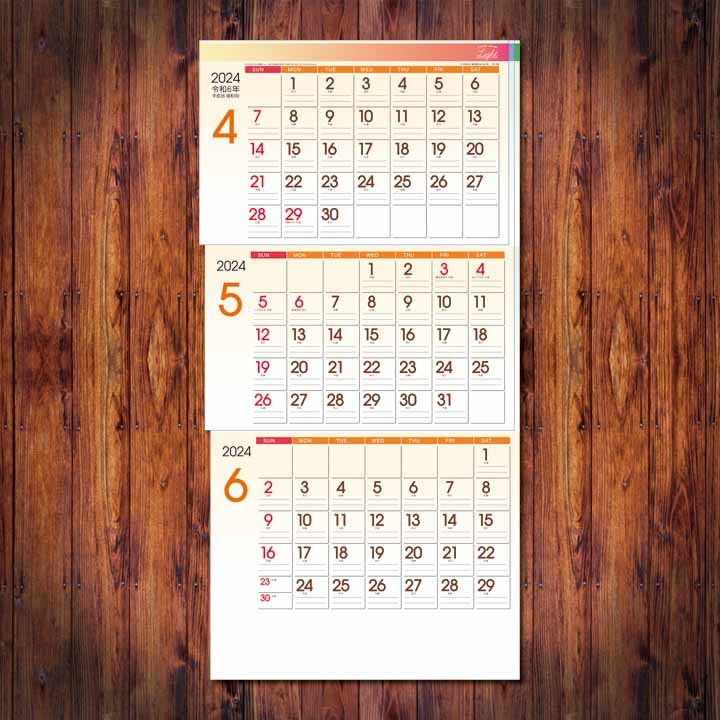 2024Calendar 上から3ヶ月カレンダー 壁掛けカレンダー2024年 スケジュール 新日本カレンダー