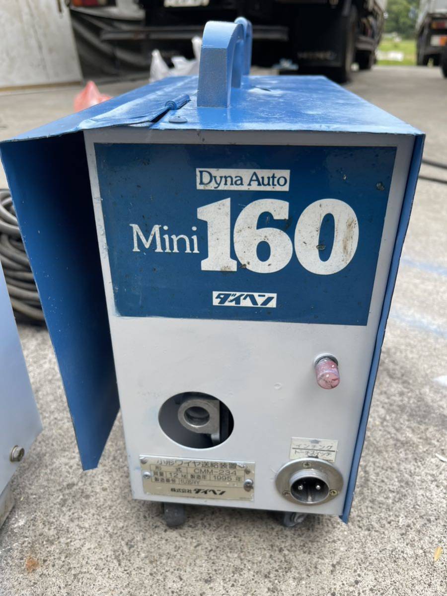 ダイヘン 半自動溶接機 160() ダイヘン 半自動溶接機 160()