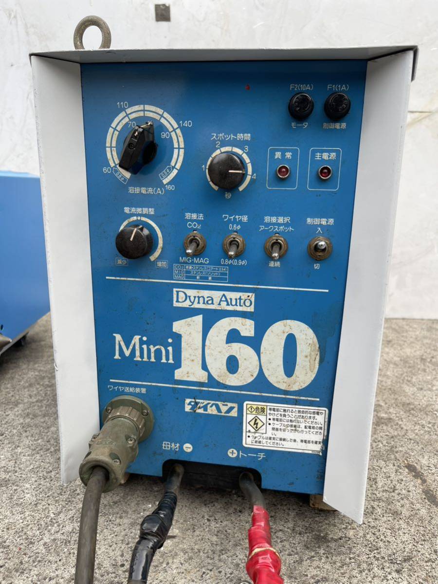 ダイヘン 半自動溶接機 160() ダイヘン 半自動溶接機 160()