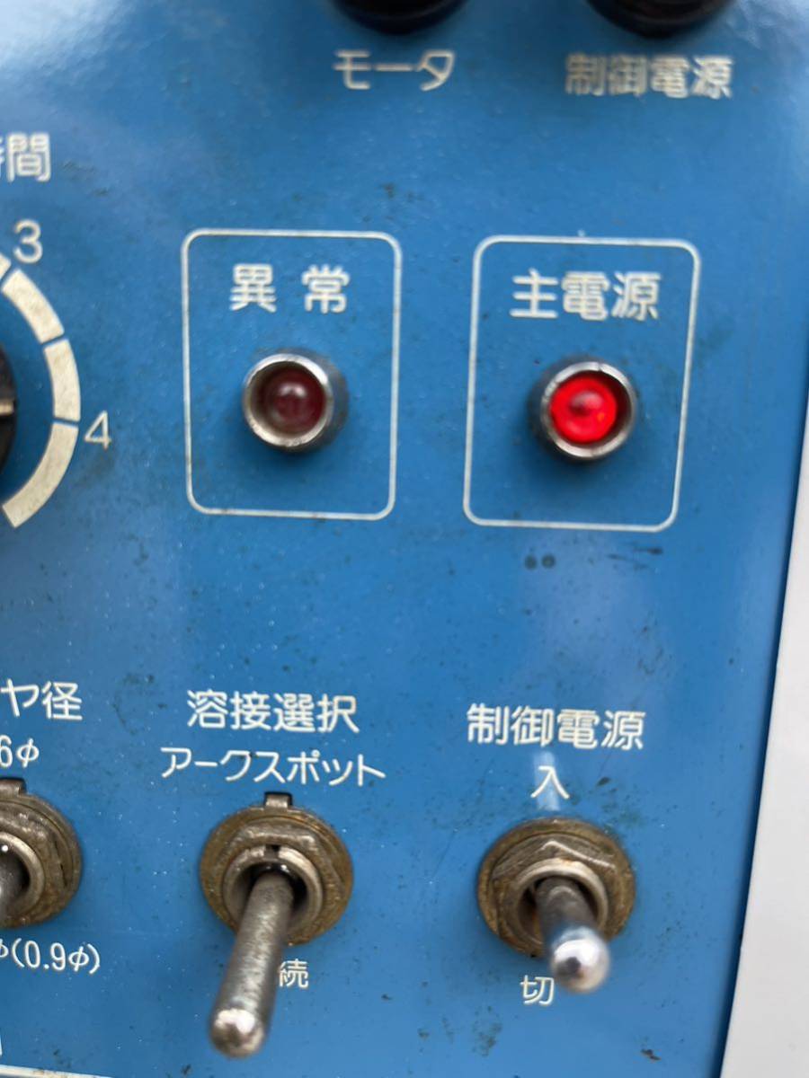 ダイヘン 半自動溶接機 160() ダイヘン 半自動溶接機 160()
