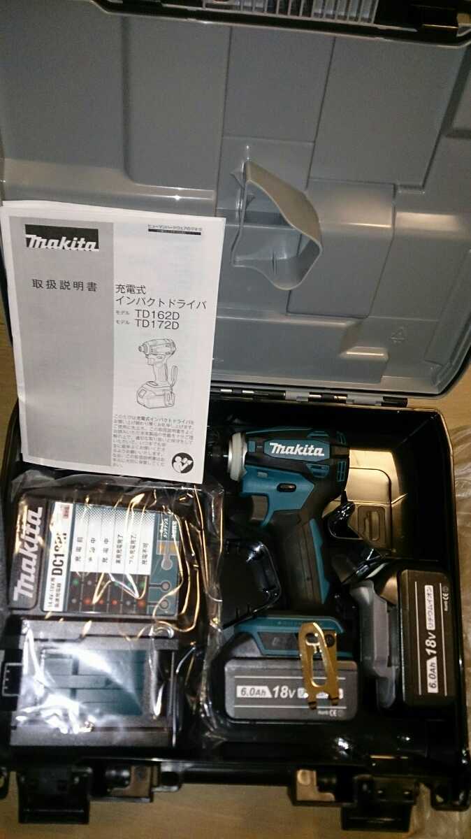 新品未使用 マキタ インパクト ドライバー TD172DRGX ブルー 18V 6.0ah