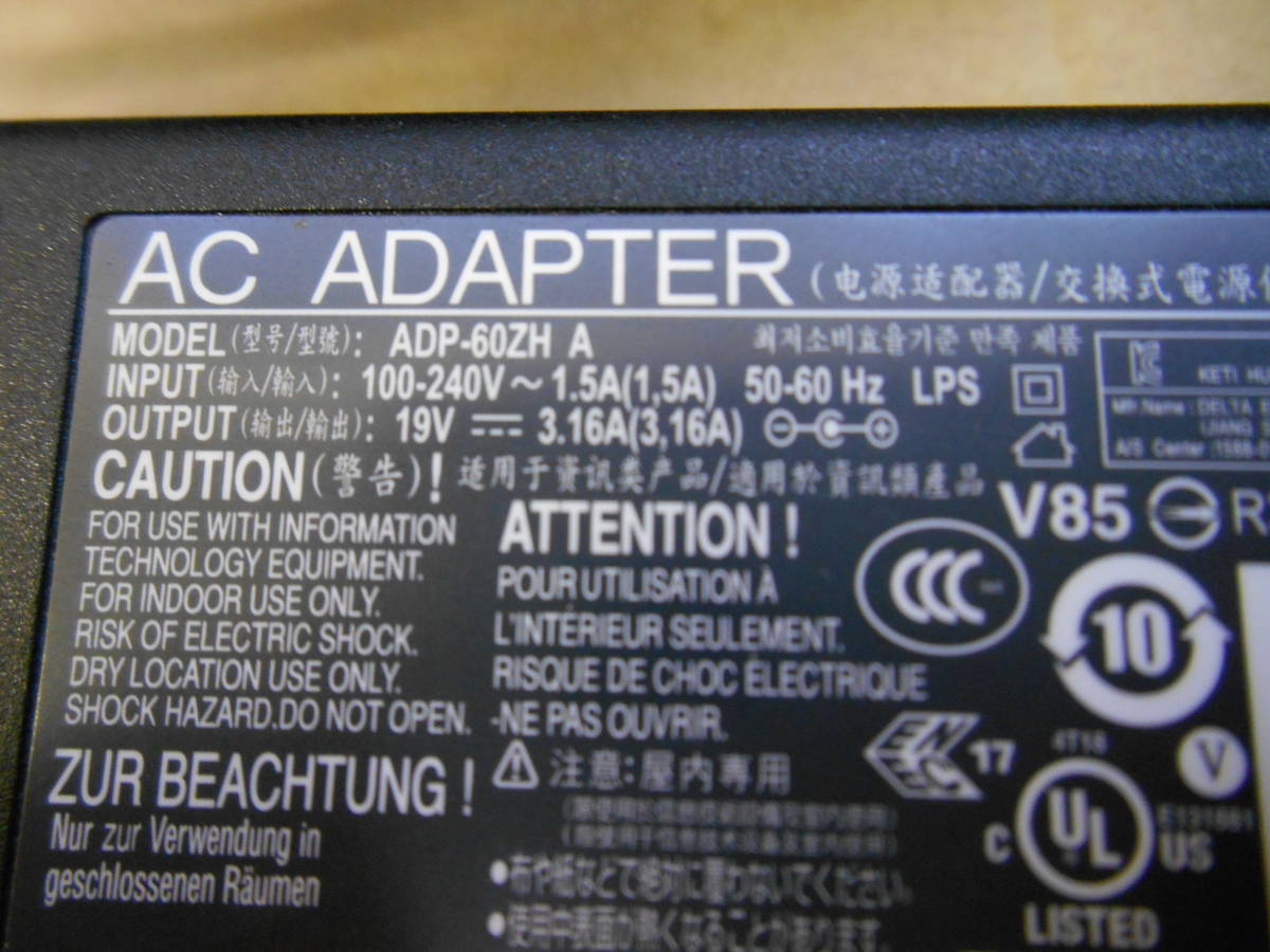 FUJITSU AC adapter 2 piece set ADP-60ZH A(FMV-AC320C) 19V=3.16A outer diameter 5.5 inside diameter 2.6 (22
