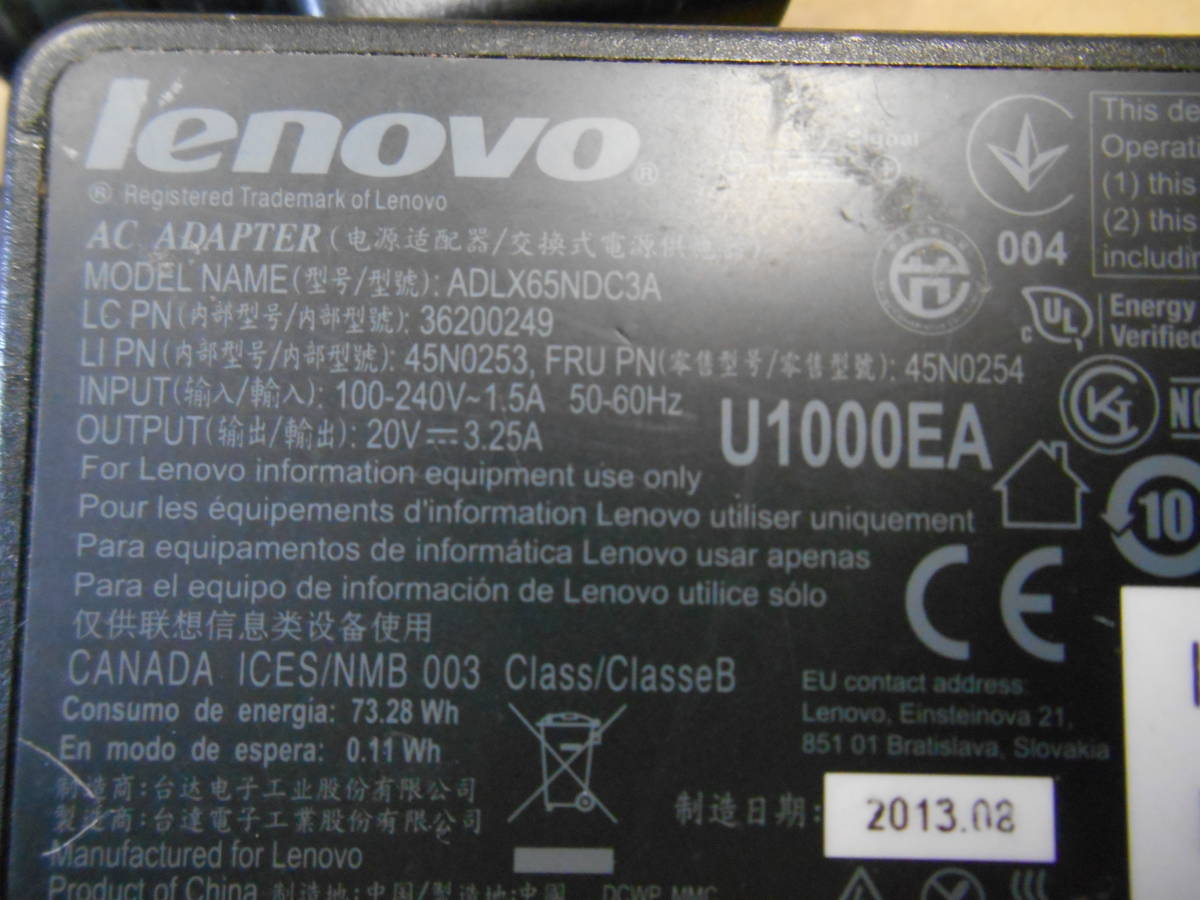 Lenovo ACアダプタ ADLX65NDC3A 20V 3.25A 角型 3(4_画像2