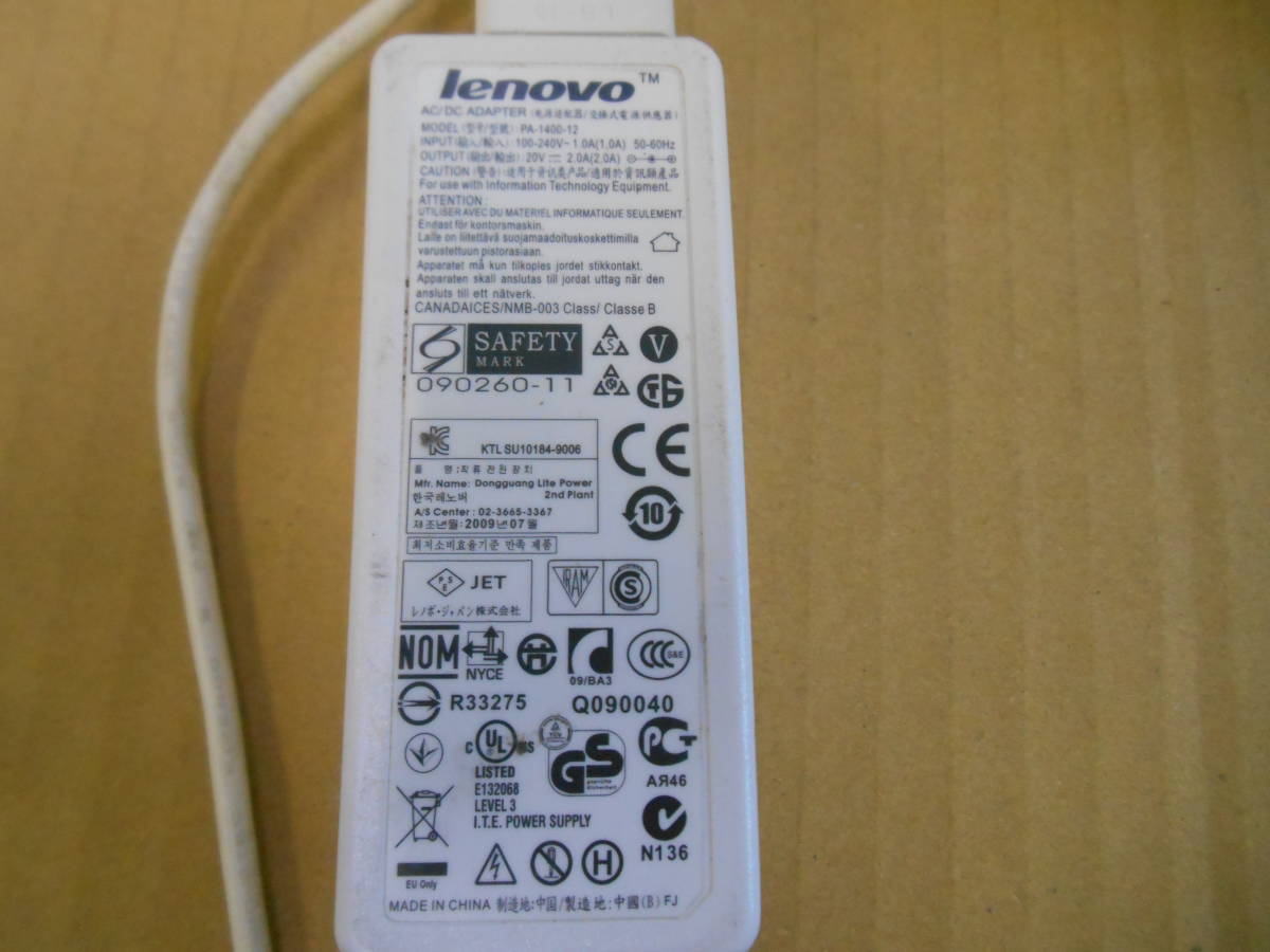 特価！Lenovo ACアダプタ 10個セット PA-1400-12 20V=2.0A 外径5.4 内径2.7 (7_画像2