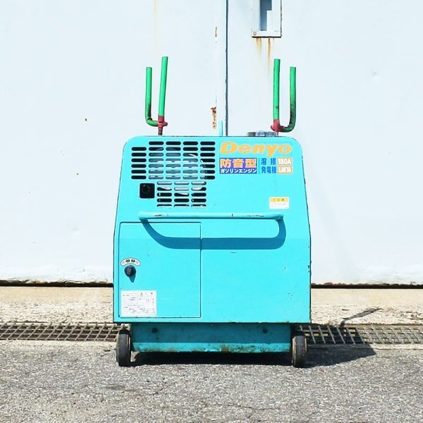 富山】デンヨー 発電溶接機 GAW-180SS スーパーデンヨーハンデ 富山】デンヨー 発電溶接機 GAW-180SS スーパーデンヨーハンデ