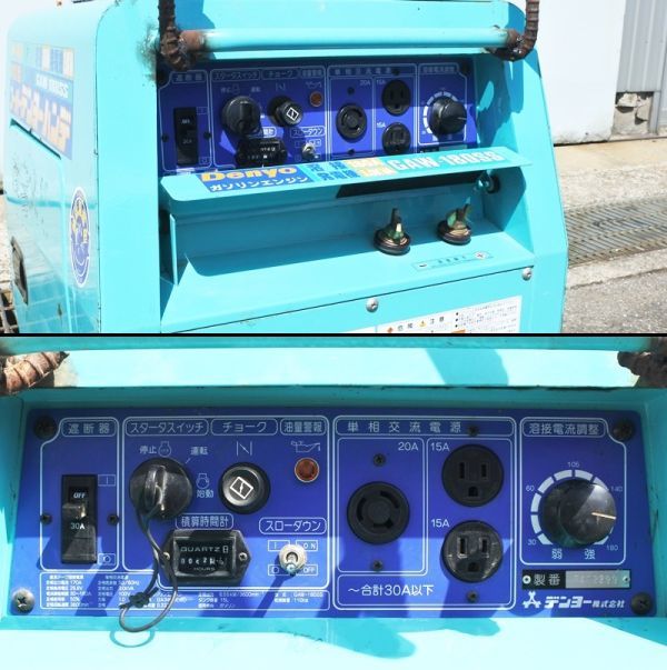 富山】デンヨー 発電溶接機 GAW-180SS スーパーデンヨーハンデ 富山】デンヨー 発電溶接機 GAW-180SS スーパーデンヨーハンデ