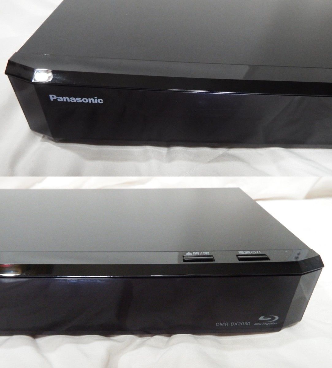 【Panasonic】DMR-BX2030 DIGA 7チューナー ブルーレイレコーダー 最大6ch全録