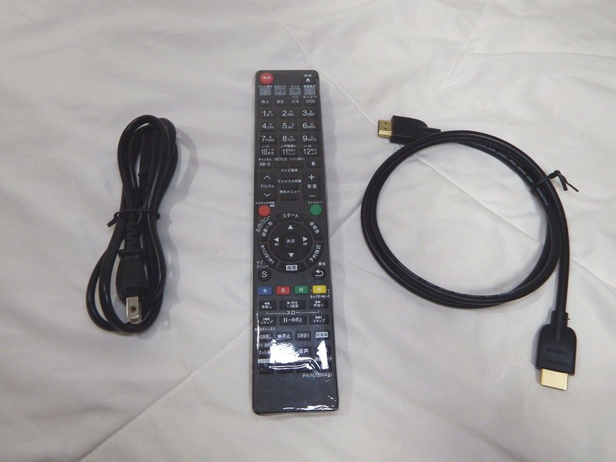 Panasonic】DMR-BX2030 DIGA 7チューナー ブルーレイレコーダー Panasonic】DMR-BX2030 DIGA 7チューナー ブルーレイレコーダー