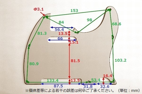 ピックガード　テレキャスター　MIJ　60s　エイジドホワイト　AW　3プライ_画像2