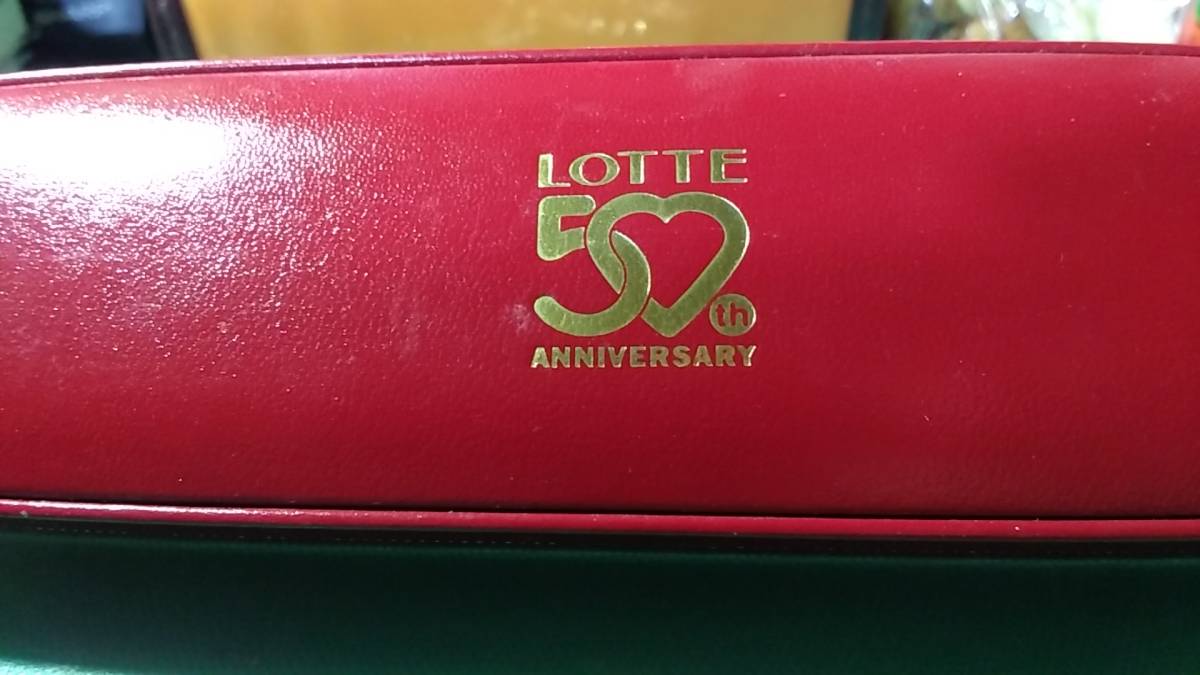 ロッテガーナチョコレート50周年記念ネックレス懸賞品　非売品ネックレス