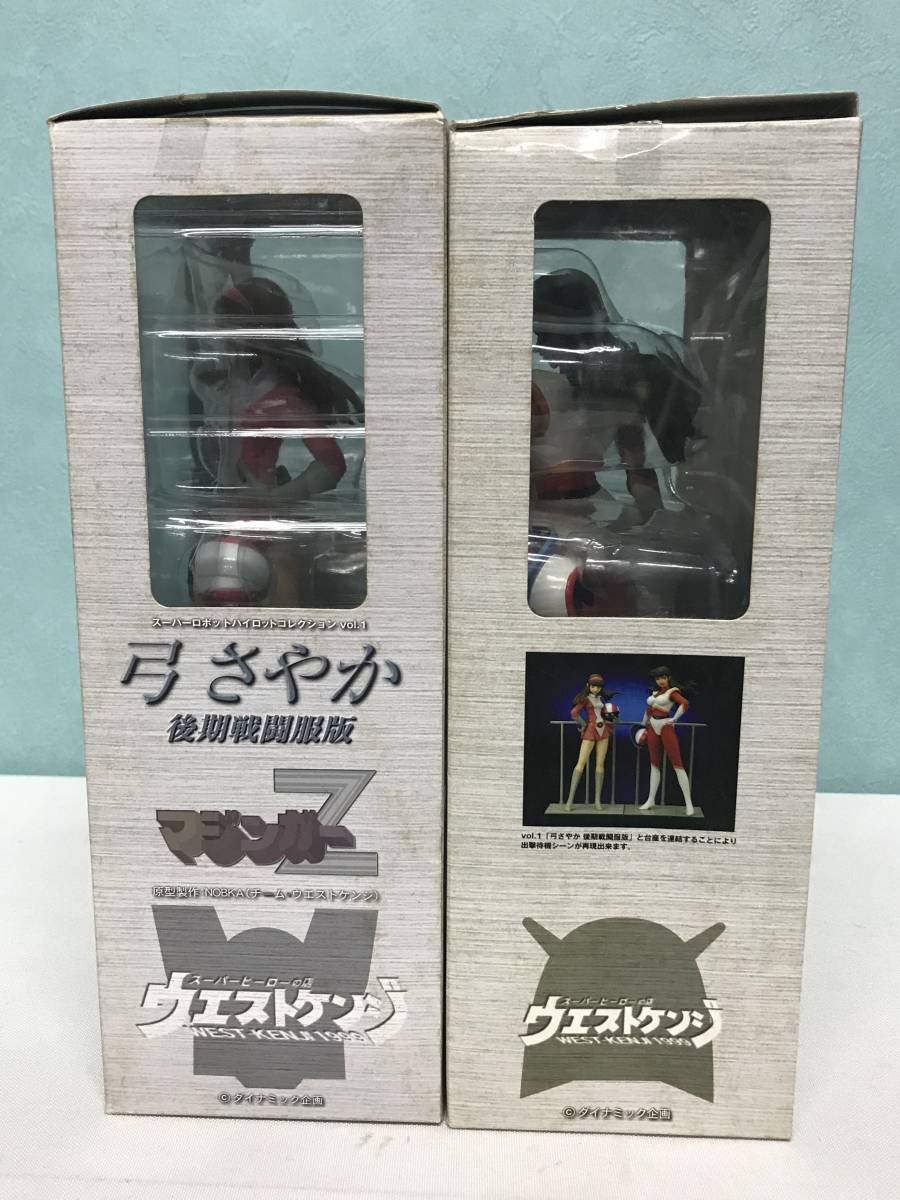 Yahoo!オークション - 80/ 開封品 ウエストケンジ 弓さやか 後期 Yahoo!オークション - 80/ 開封品 ウエストケンジ 弓さやか 後期