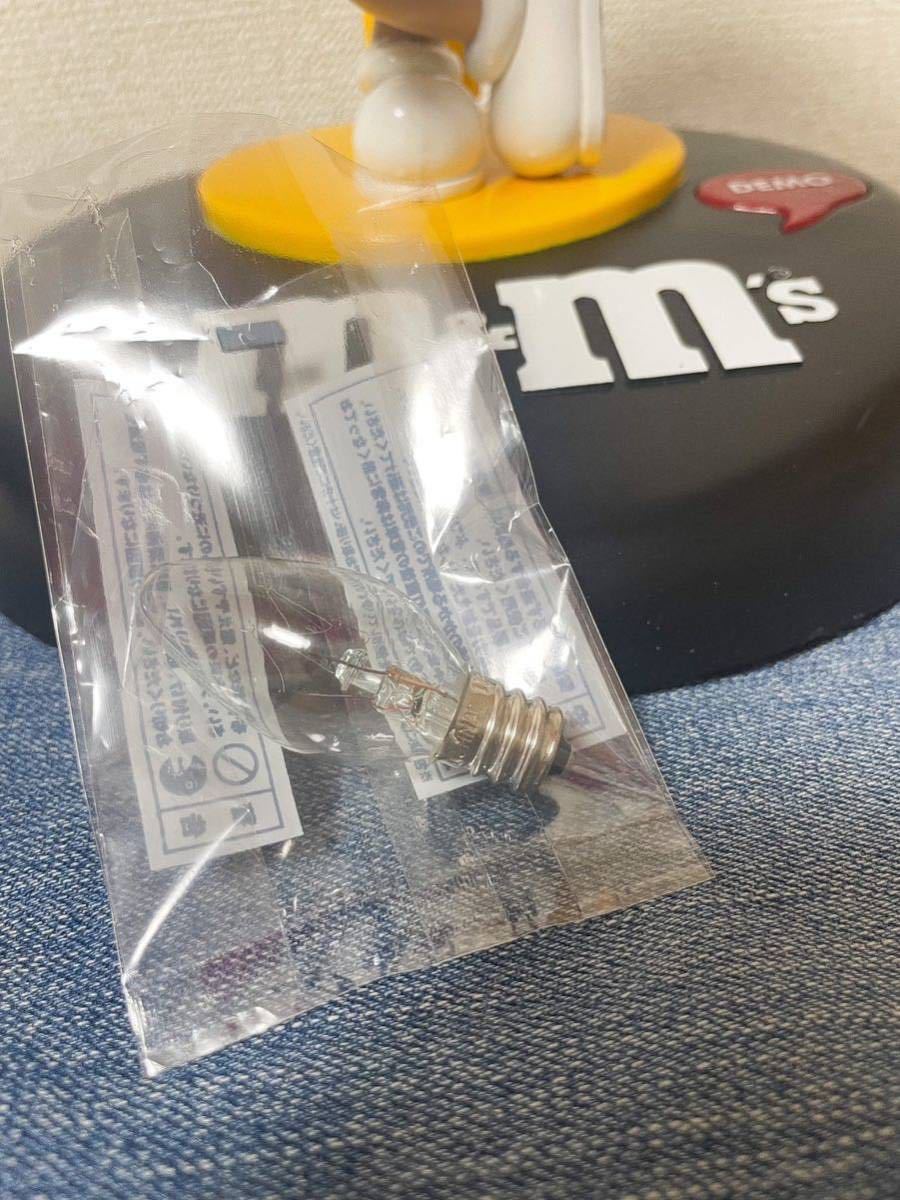 激レア m&m's エムアンドエムズ ビンテージ トーキング 激レア m&m's エムアンドエムズ ビンテージ トーキング