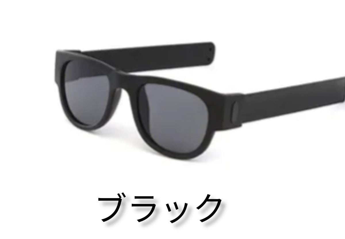 * goods can be returned talent * sunglasses * black * light weight arm . volume . polarized light man and woman use outdoor 