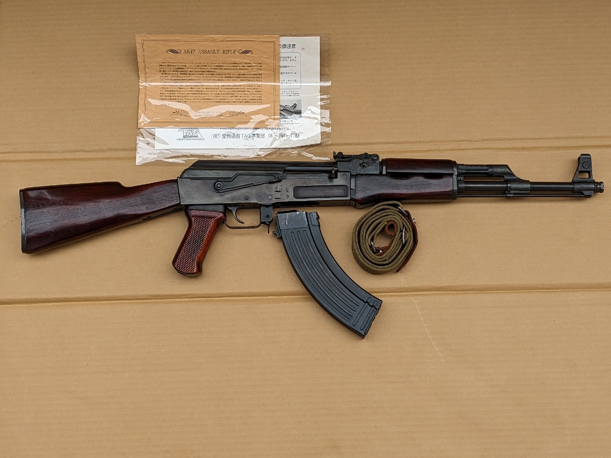 無可動 AK47 愛知通商 TAG AK ノリンコ 中国|Yahoo!フリマ(旧 無可動 AK47 愛知通商 TAG AK ノリンコ 中国|Yahoo!フリマ(旧