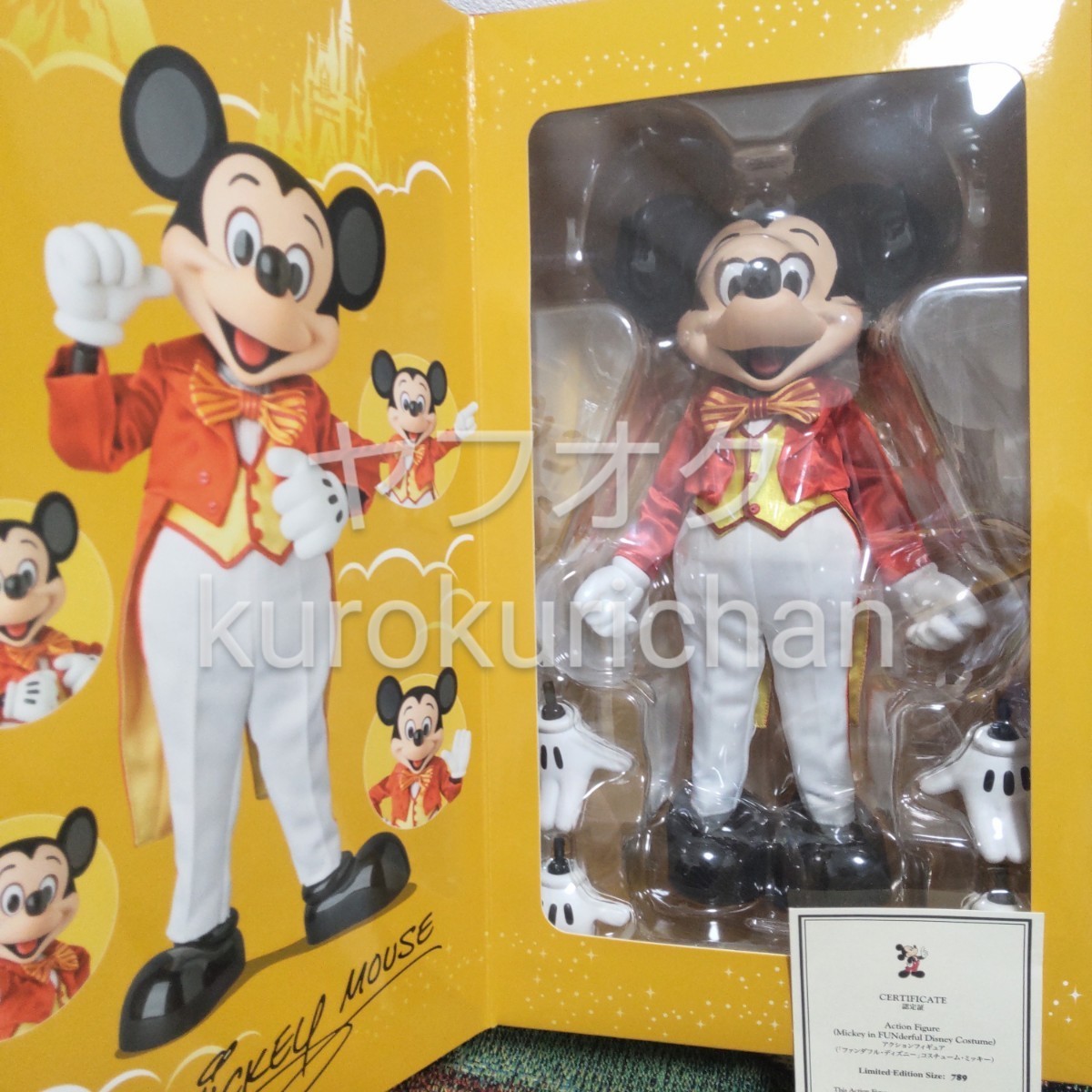 ファンダフルディズニー メディコムトイ ミッキー フィギュア
