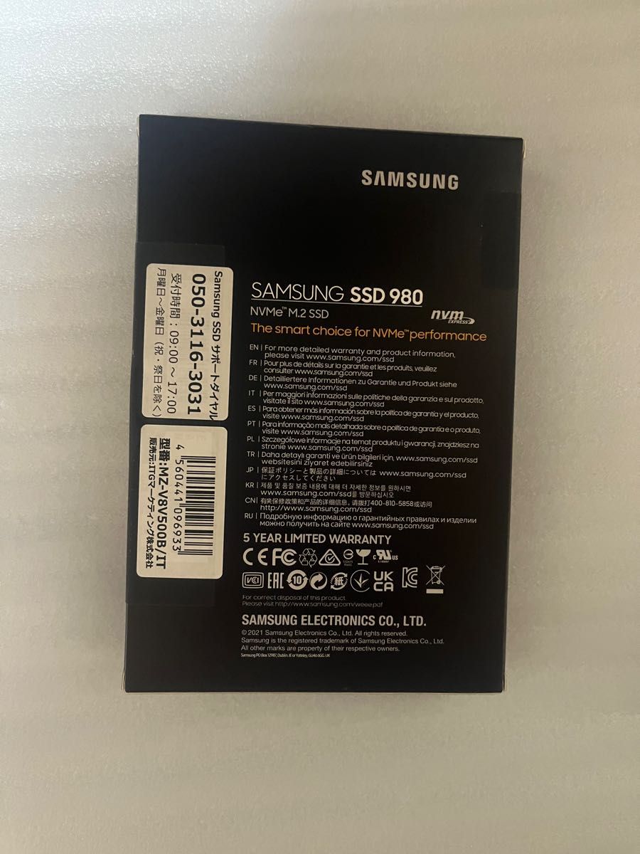 新品SSD samsung 980 512gb