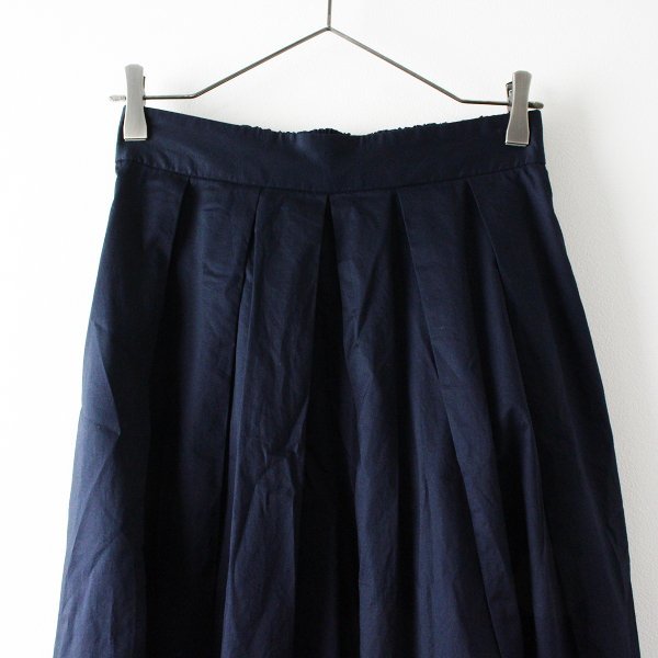  beautiful goods 2020SS Le glazikrug radio-controller k typewriter Broad volume culotte 36/ navy [2400013392396]