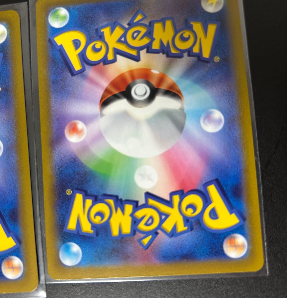 テールナー chr 2枚セット ポケモンカード おまけ付き|Yahoo テールナー chr 2枚セット ポケモンカード おまけ付き|Yahoo