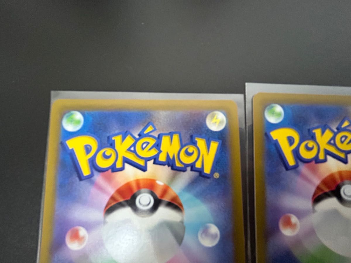 テールナー chr 2枚セット ポケモンカード おまけ付き|Yahoo テールナー chr 2枚セット ポケモンカード おまけ付き|Yahoo